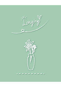 ひまわり/Longing