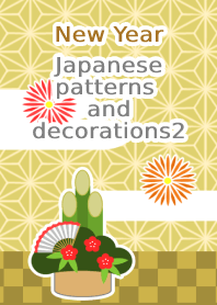 New Year<Japanese patterns decorations2>