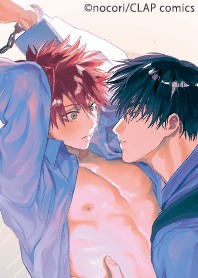 ryousha no ikemen douryou