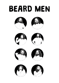Beard Men, Sketch and Doodle: Monochrome