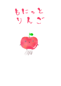 moni apple