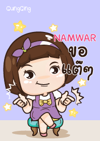 NAMWAR aung-aing chubby_N V09 e