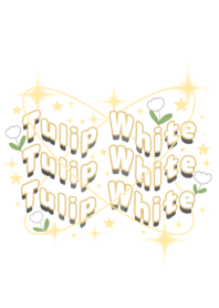 Tulip White