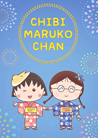 ちびまる子ちゃん　花火とお祭り
