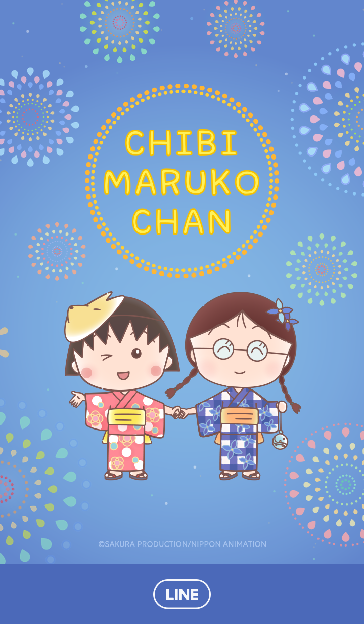 Chibi Maruko Chan Summer Festival