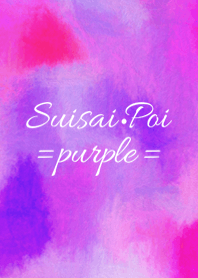 Suisai Poi purple kai