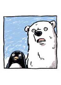 Who Moved My Iceberg?