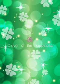 Clover of the happiness -GREEN- 64