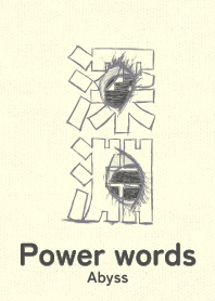 Power words Abyss Dub gray