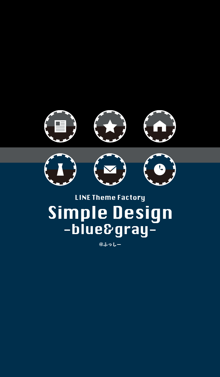 simple design -blue&gray-