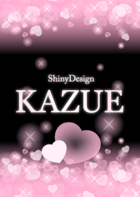 ❤️かずえ専用❤️の着せかえ