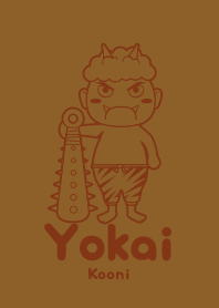 Yokai Kooni TobaccoBRN