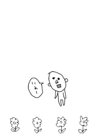 いぇー