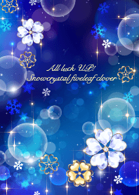 全運気UP!スノークリスタル5つ葉クローバー