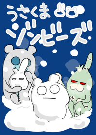 rabbit and bear zombies