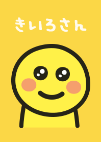 Every day is happy, Mx.Yellow