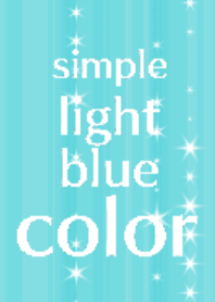 シンプルな水色(みずいろ／light blue)