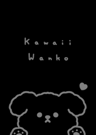 毛茸茸的狗 / black gray