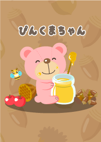 ピンクマちゃんのきせかえ