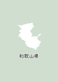 WAKAYAMA.