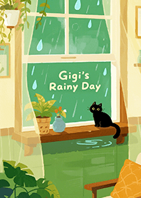 วันฝนพรำของจีจี้