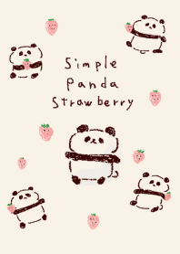 簡單的 熊貓 草莓 淺褐色的