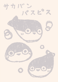 moni sacabambaspis dull color gray