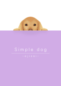 simple dog/hydrangea purple