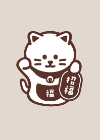 Maneki-Neko / Beige