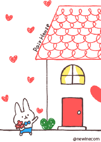 Pair House 5 Boy