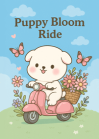 Puppy Bloom Ride (Blue)