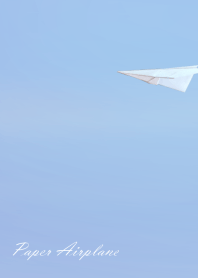 紙ひこうき～穏やかな空～