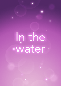 In the water3(purple)