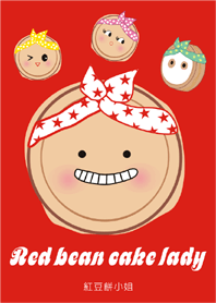 Red bean cake lady