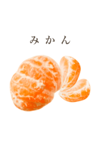 I love orange 8