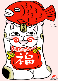 福を呼ぶ招き猫４