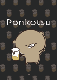 黒 : 食べ物のくまのぽんこつ4