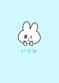 Love rabbit (korea)#lightblue