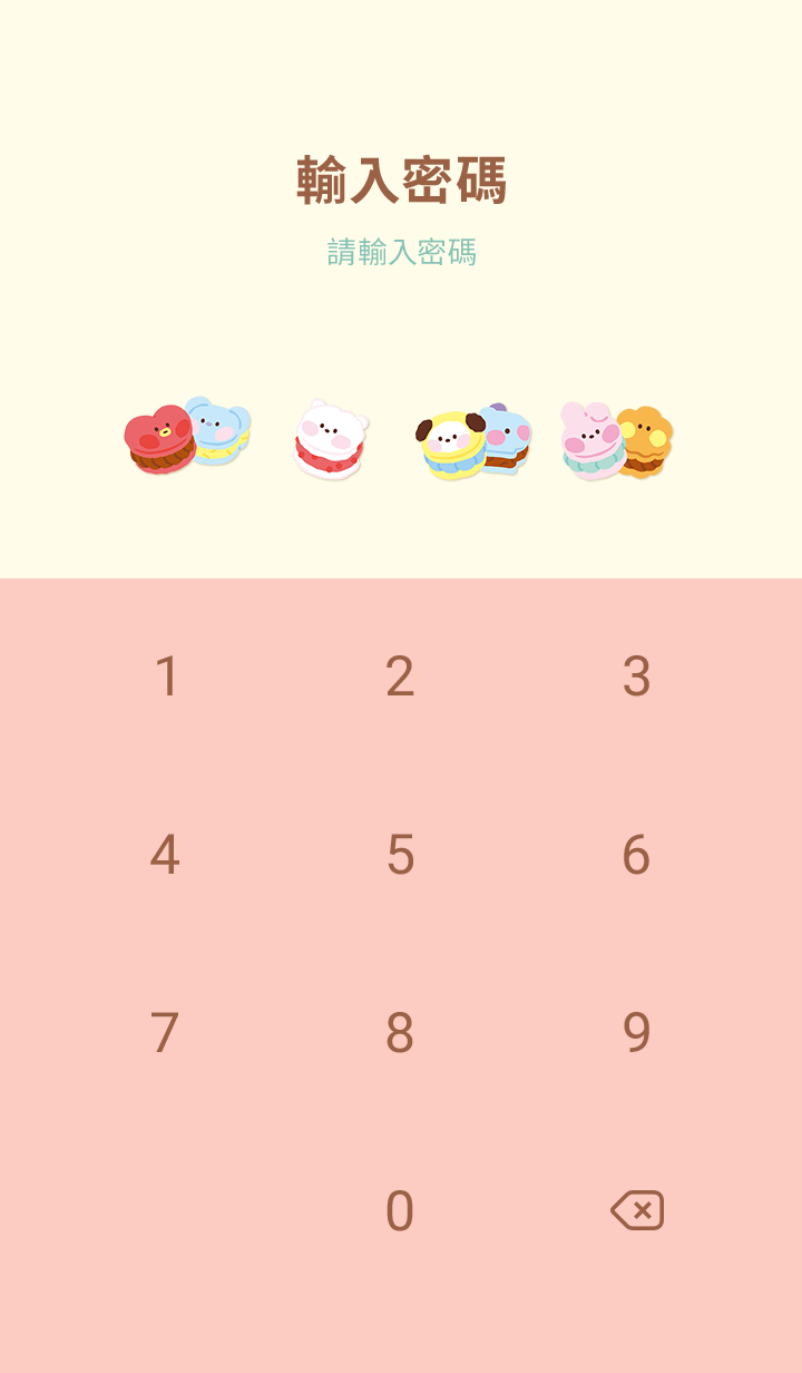 BT21 minini：甜蜜蜜 預覽 5