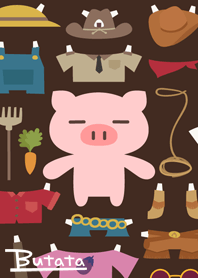 ぶたた 着せかえ×着せかえ