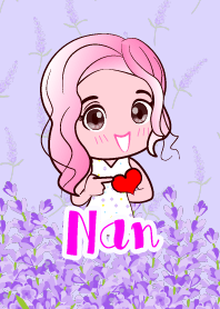 ฉันชื่อ แนน