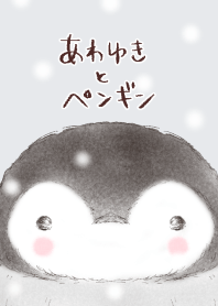 light snowfall and penguin