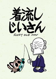 funky old man