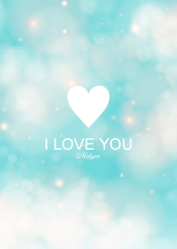 I LOVE YOU [EMERALD]