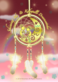 燦爛的天空和Kokopelli的夢幻捕手 2