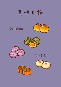 Delicious mooncakes(Morandi purple)
