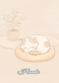 Cozy Lazy Cat: Handa