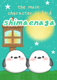 ふわふわシマエナガ♥ミントグリーン夜
