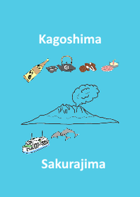 鹿児島・桜島の着せかえ