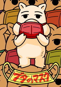 PIG MASK